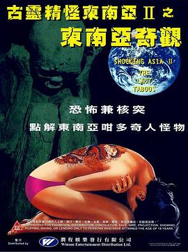 《顶风的芳华》电视剧高清全集