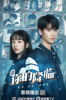 《吸血莱恩2：摆脱》电影高清完整版