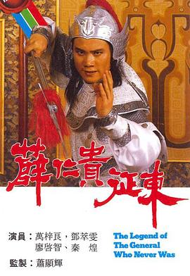 《爸爸去哪儿第四季》综艺高清完整版