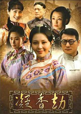《我想要的圣诞礼物》电影高清完整版