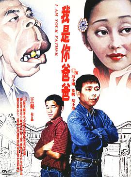 《食人鱼3DD》电影高清完整版