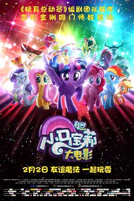 《黑侠VS赌圣》电影高清完整版