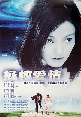 《黑色星期一第三季》电视剧高清全集