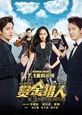 《田中君总是如此慵懒 特典》动漫高清全集