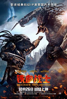 《爱情，到此为止》电影高清完整版