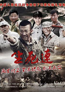 《摩斯探长第十一季》电视剧高清全集