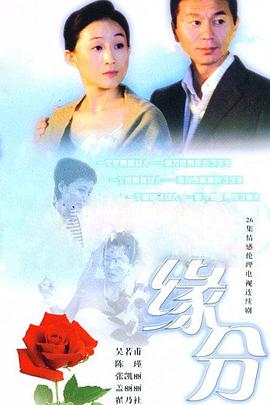《卡拉是条狗【影视说明】》电影高清完整版