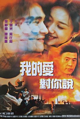 《骁勇世界海贼：亚空间之深渊》动漫高清全集