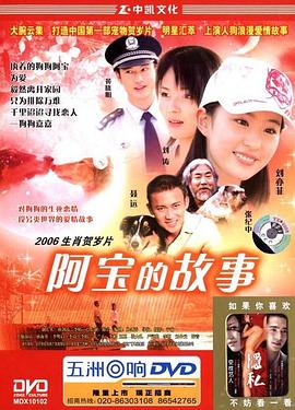 《瘦长鬼影》电影高清完整版