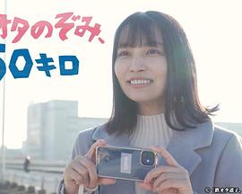 《商魂》电影高清完整版