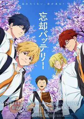《造孽》电影高清完整版