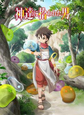 《黑魔王》电影高清完整版