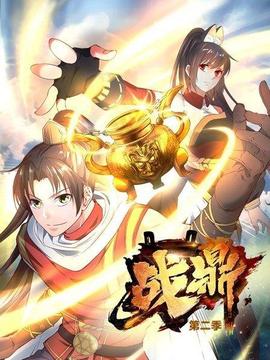 《校花生死恋》电影高清完整版