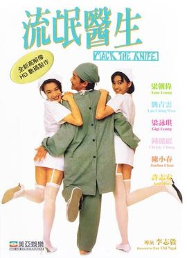 《阴影蜘蛛侠第一季》电视剧高清全集