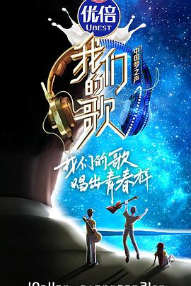 《凶门忌开》电影高清完整版