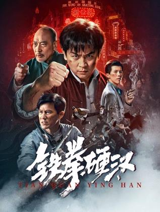 《南宫谣》电视剧高清全集