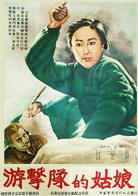 《罪在爱你》电视剧高清全集