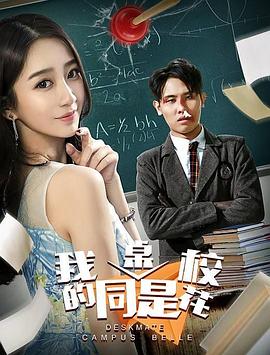 《鹏程万里1945》电影高清完整版