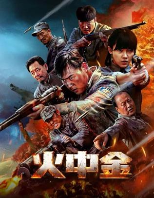 《吕不韦传奇》电视剧高清全集