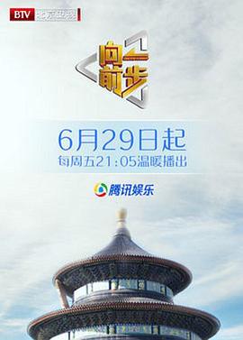 《神龙策》电影高清完整版