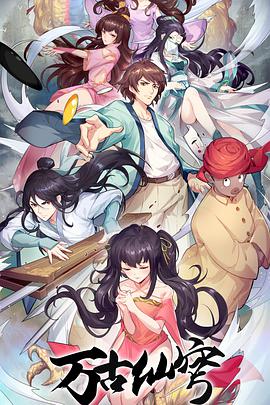 《喋血丹盟》电影高清完整版