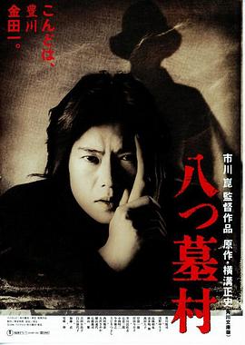 《你怎样这么美观》综艺高清完整版