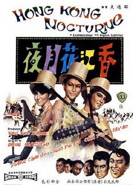 《偶活学园 Friends!第二季》动漫高清全集