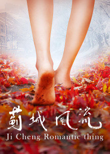 《火星大触摸》电影高清完整版