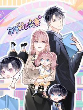 《无限挨近》电影高清完整版