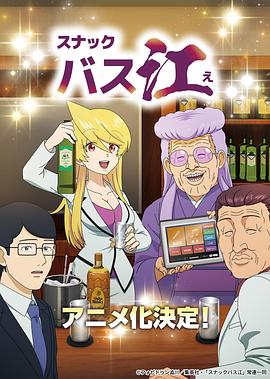 《突破漆黑谷》电影高清完整版