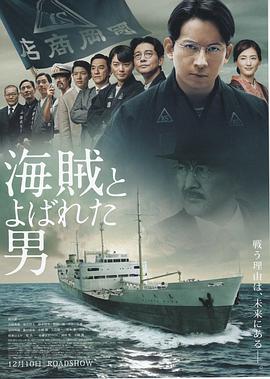 《收成的时节》电视剧高清全集