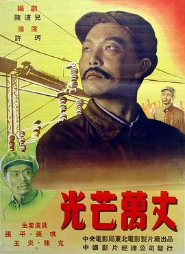 《朱莉娅X【影视说明】》电影高清完整版