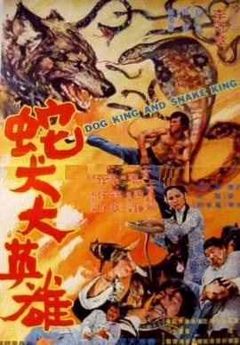 《测验第四季》电视剧高清全集