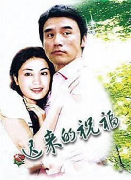 《开灶！少年团》综艺高清完整版