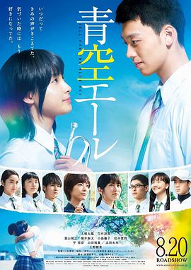 《野兽》电影高清完整版