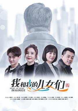 《野兽》电影高清完整版