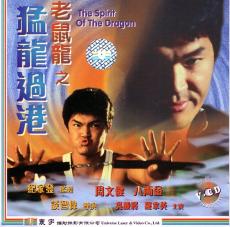 《PLAY~输赢怎样都行~》电影高清完整版