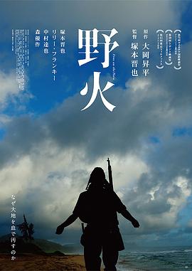 《选择粤语》电视剧高清全集