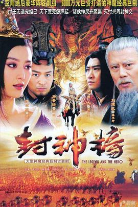 《砂制时镜下的疗养院》电影高清完整版