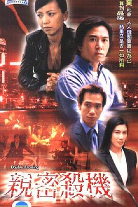《千里姻缘一线牵》电影高清完整版