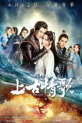 《挂线情未了》电影高清完整版