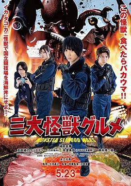 《意大利制作》电影高清完整版