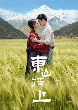 《无限地带23Ⅰ》动漫高清全集