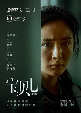 《泡芙小姐第七季》动漫高清全集