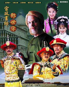 《下午一点的她》电视剧高清全集
