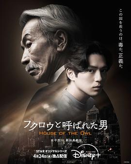 《下午一点的她》电视剧高清全集