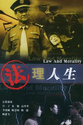 《千秋赋》电视剧高清全集
