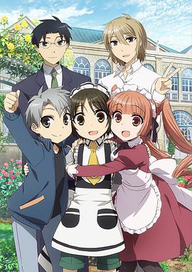 《头号玩家》电影高清完整版