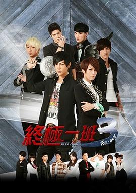 《007：大破天幕杀机》电影高清完整版