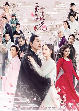 《史上最糟糕的上一任》电影高清完整版